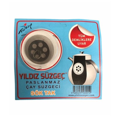 Yildiz Stainless Tea Strainer (Cay Suzgeci)