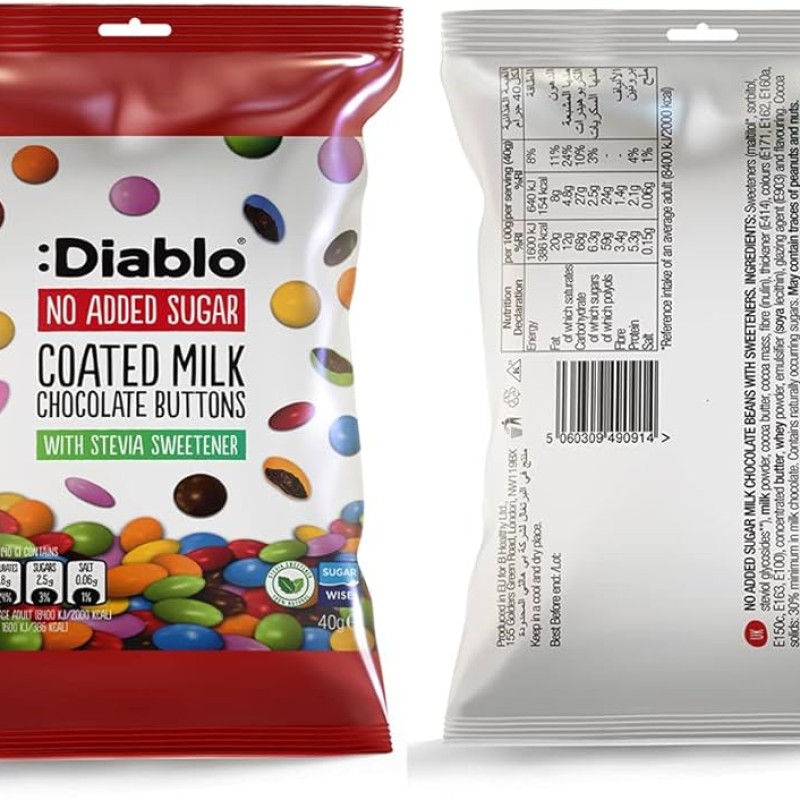 Diablo No Added Sugar Coated Milk Chocolate Buttons 40G