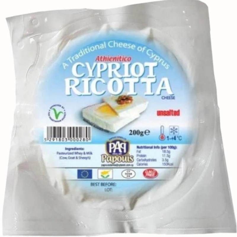 Cypriot Ricotta Cyprus Cheese Unsalted (Kibris Peyniri) 200G
