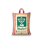 Abu Kaas Rice Original Pack 4x5kg